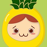 尖叫菠萝的头像