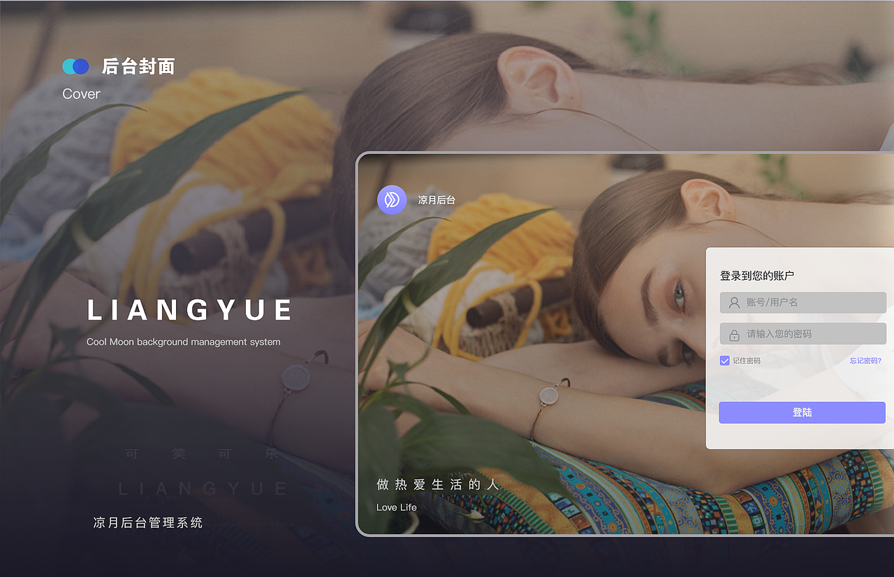 ui作品集（图ZMjQ4MzA5ODIw） - APP界面 - 站酷设计师公共航空原创素材 - 站酷ZCOOL