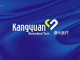 峰会会议
