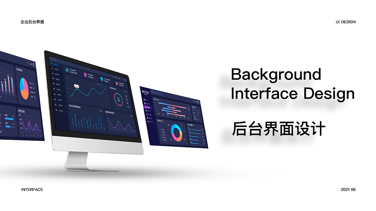 UI作品集（图ZMjYyNDQ0MjI4） - APP界面 - 站酷设计师YAemilia原创素材 - 站酷ZCOOL