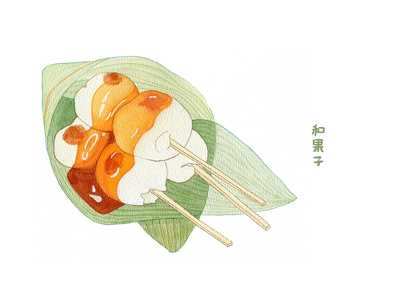 原創(chuàng)美食插畫(huà)（圖ZMzE0MzMyODA4） - 藝術(shù)插畫(huà) - 站酷設(shè)計(jì)師有一只梨原創(chuàng)素材 - 站酷ZCOOL