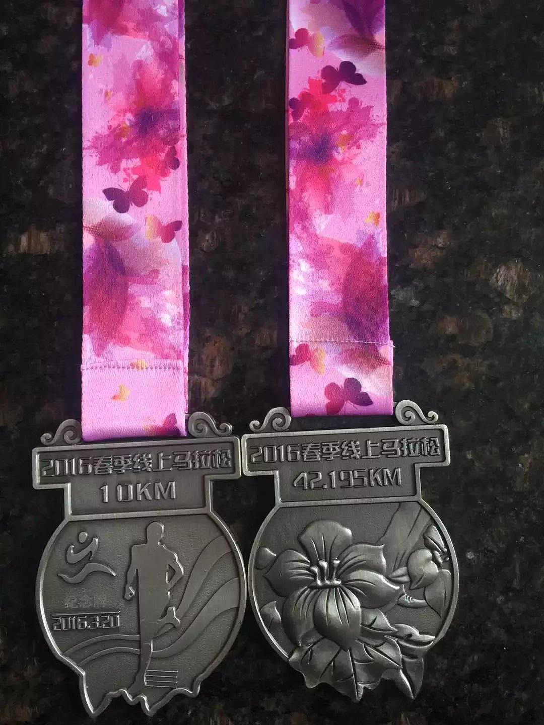 四季马拉松奖牌（图ZNTYwNTE4ODA=） - 图案 - 站酷设计师小米娘子原创素材 - 站酷ZCOOL