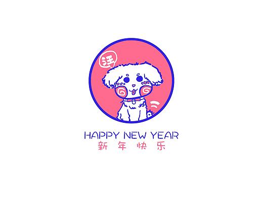 人物头像插画