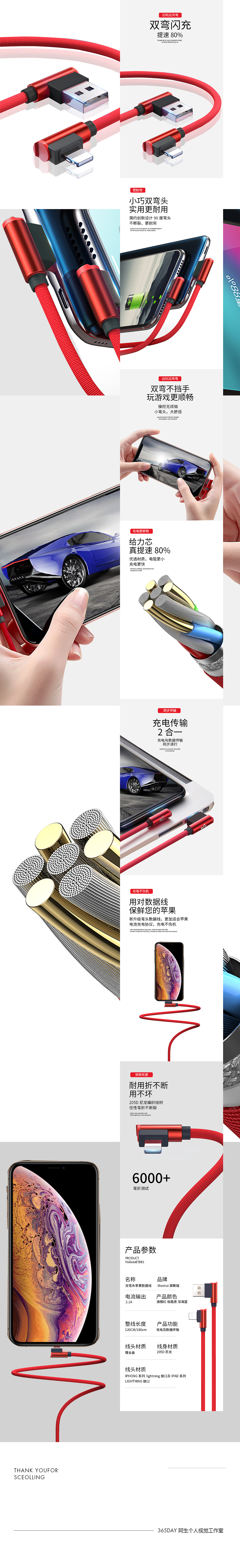 2019新作（图ZMTQ5NjI1MTg0） - 电商 - 站酷设计师小雨365DYS原创素材 - 站酷ZCOOL