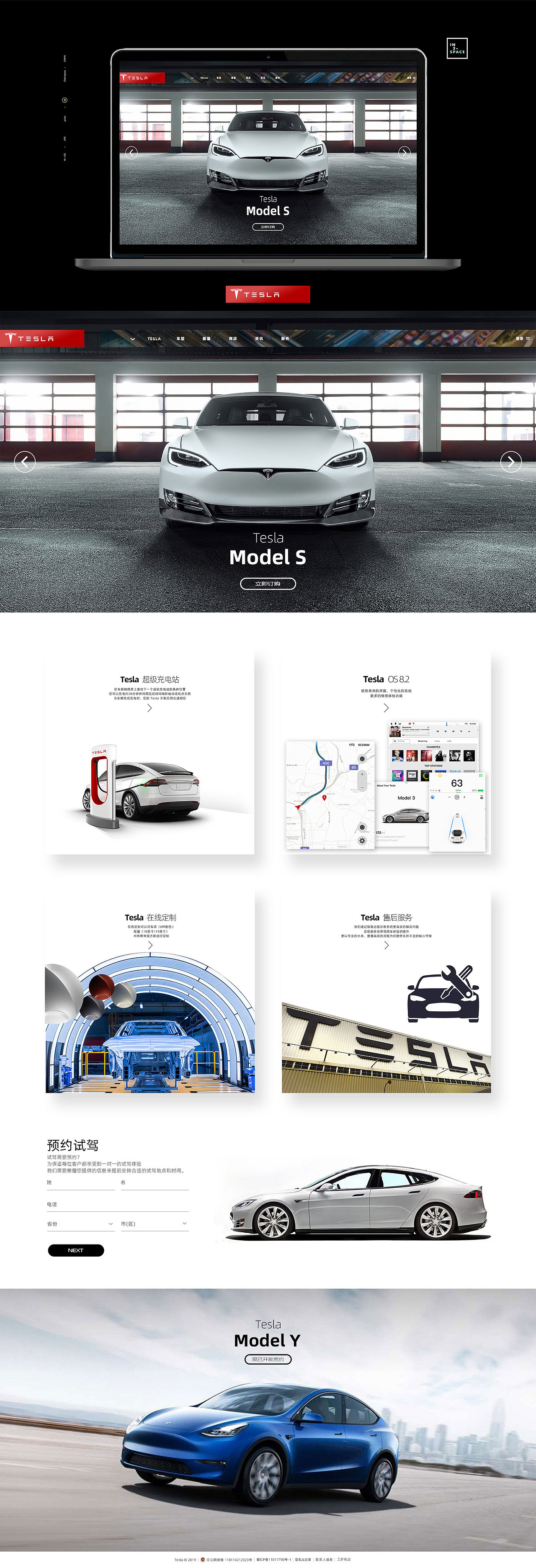 2019-个人设计 平面作品集（图ZMTg5MTE2ODgw） - 其他平面 - 站酷设计师txt300原创素材 - 站酷ZCOOL