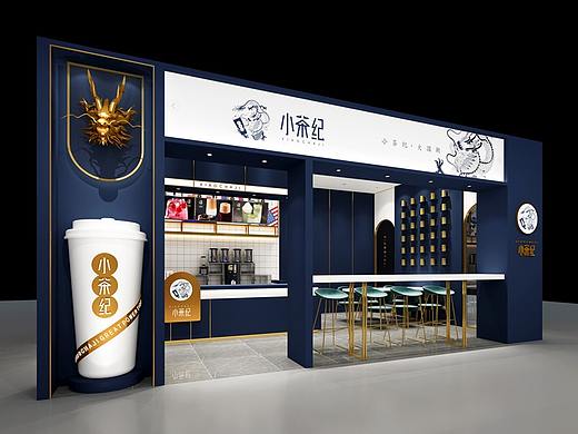 小茶记（奶茶店）餐饮品牌全案设计-品牌设计