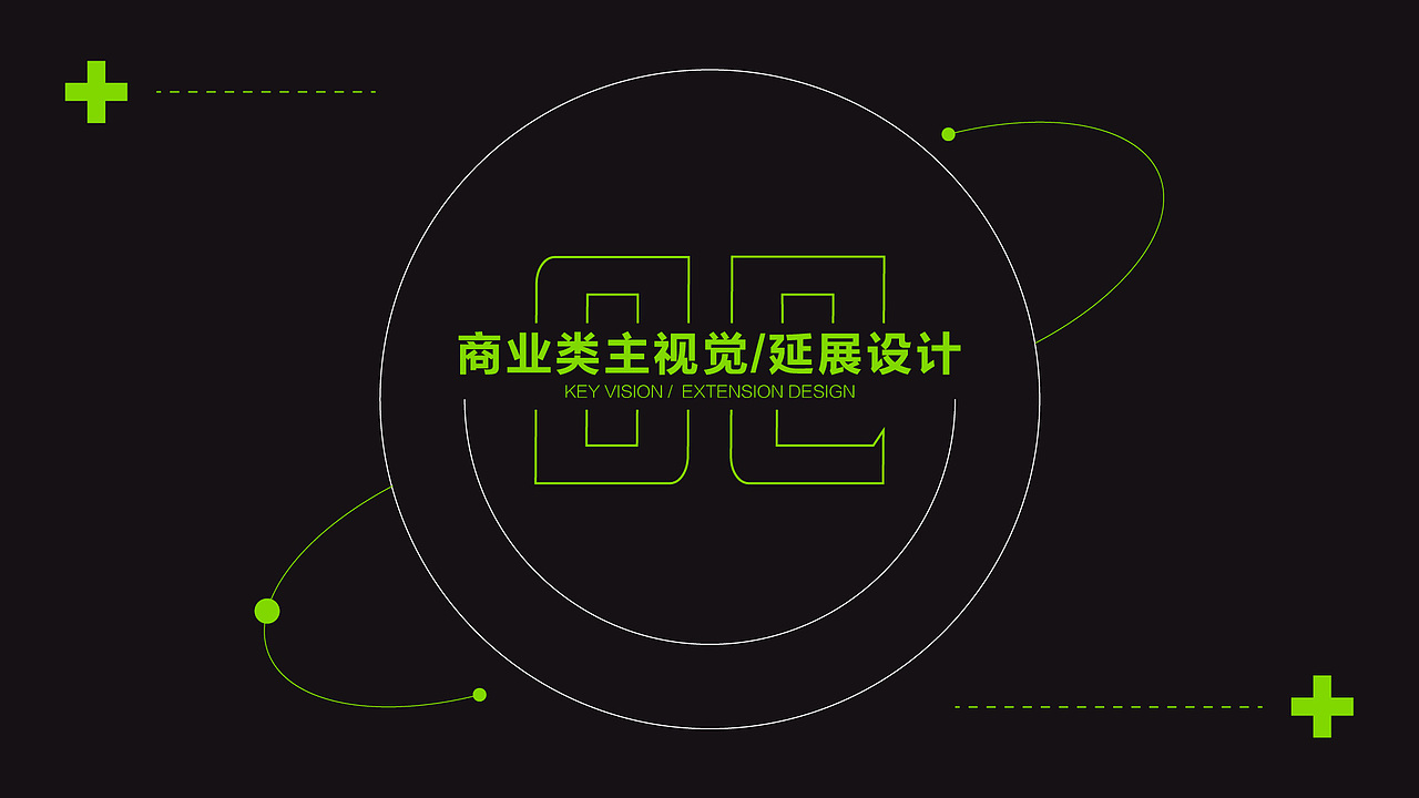 2019-2020作品集（图ZMjQxMTY1MDc2） - 其他平面 - 站酷设计师lamiry原创素材 - 站酷ZCOOL