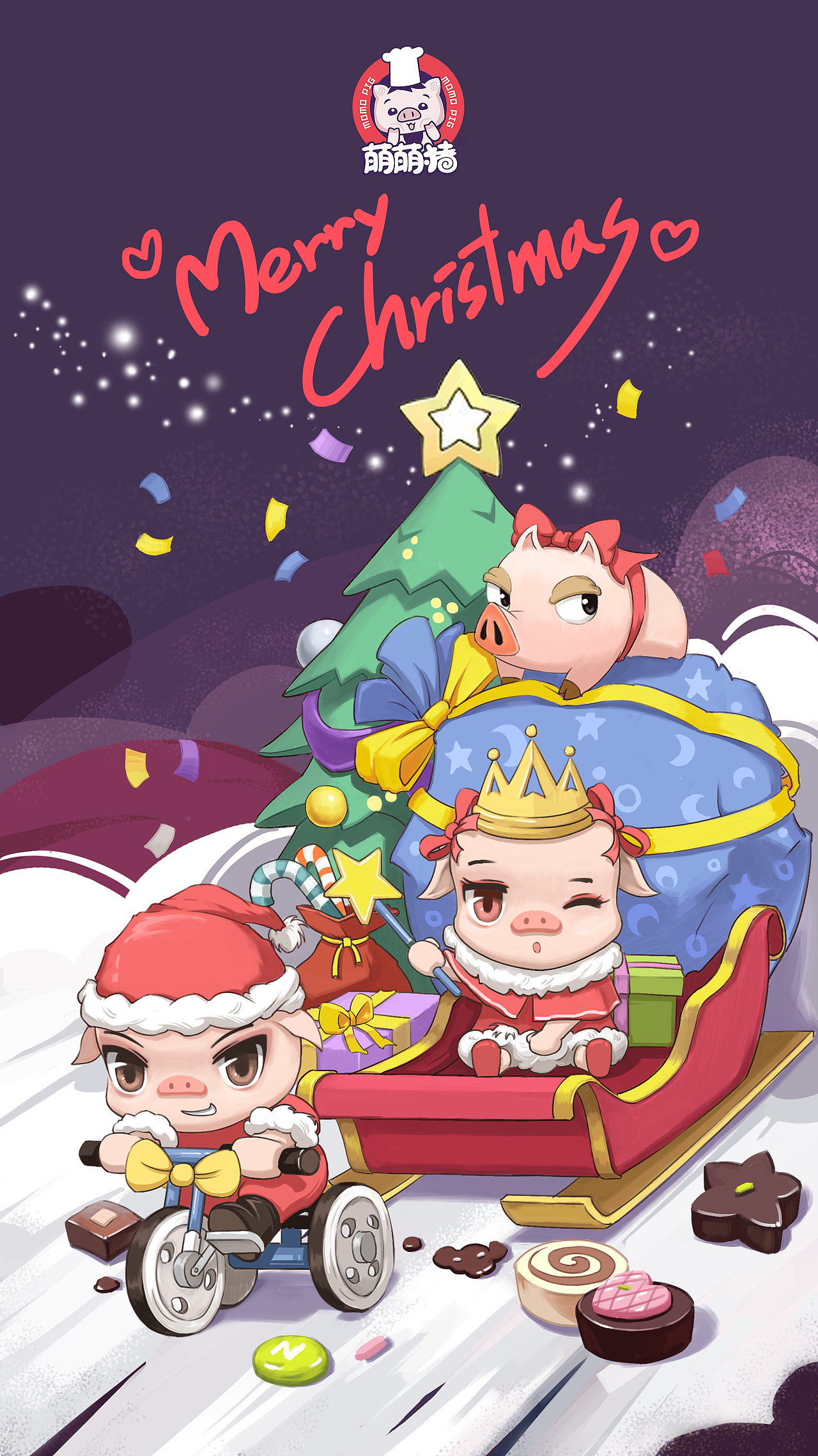 猪猪儿圣诞节 猪吒（图ZMTkzNjY5MjY4） - 艺术插画 - 站酷设计师懒空气原创素材 - 站酷ZCOOL