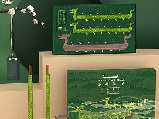 端午龙舟 | 同舟共济 共创未来