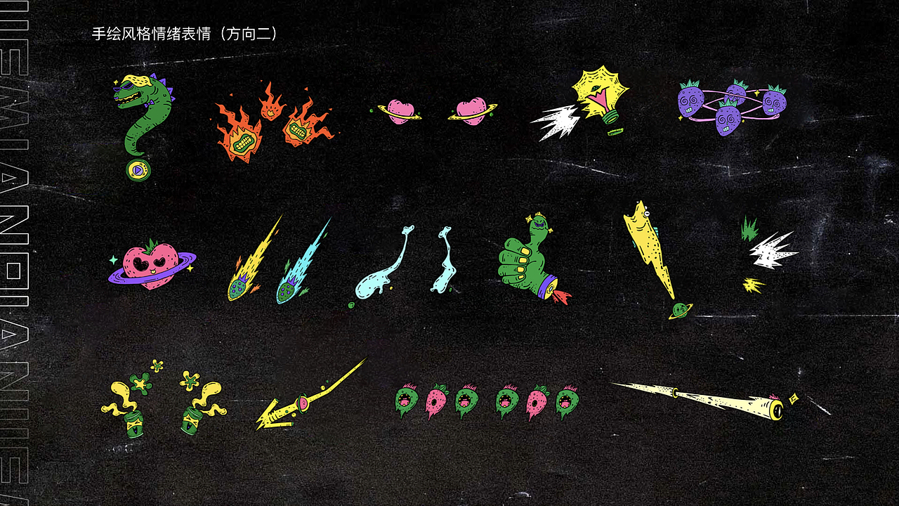 优酷独播2021《草莓星球来的人》（图ZMjc3NTA5Nzcy） - 影视后期 - 站酷设计师一一X7一一原创素材 - 站酷ZCOOL