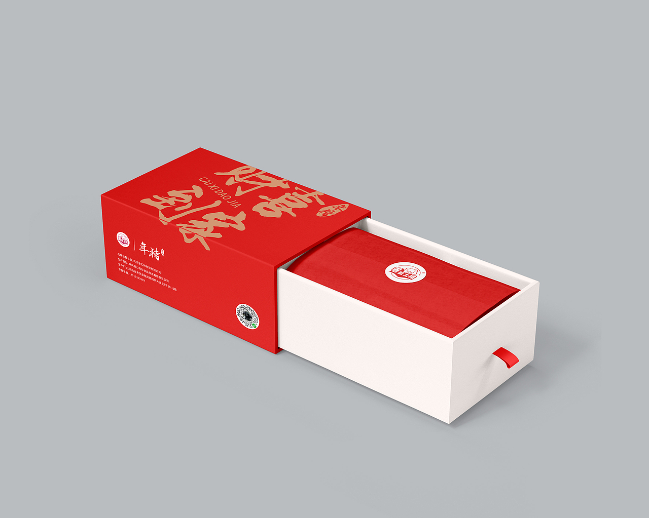 冷鲜肉品牌包装及广告宣传物料（图ZMjgyNjc0MDE2） - 包装 - 站酷设计师小瓶盖20原创素材 - 站酷ZCOOL