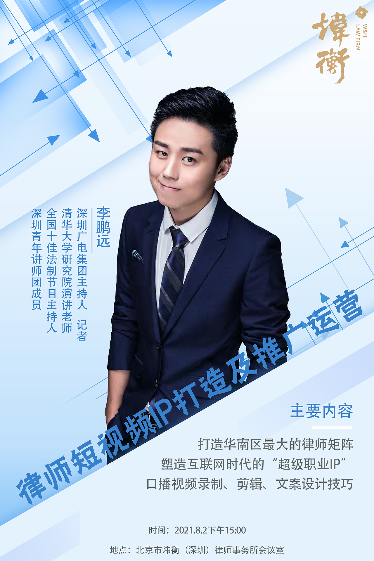拉拉杂杂（图ZMjg5NzkwNTU2） - 其他平面 - 站酷设计师豆浆油条芝麻包原创素材 - 站酷ZCOOL