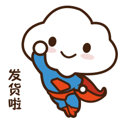云起宝宝表情包（图ZMTA2OTYxMDQ0） - 网络表情 - 站酷设计师Simpson994原创素材 - 站酷ZCOOL