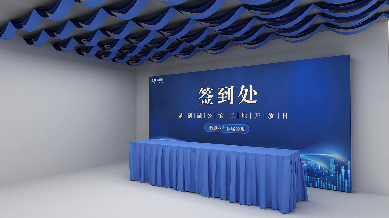 工地开放活动（图ZMjA1ODA1Mjcy） - 其他三维 - 站酷设计师搬砖零零七原创素材 - 站酷ZCOOL