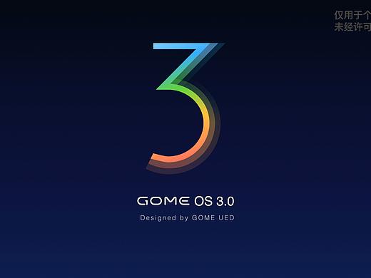 国美手机ROM GOME OS 3.0 宣传视频（个人主页-ZNDg4NzM4ODQ=） - APP界面 - 站酷设计师走小碎步的猫原创素材 - 站酷ZCOOL