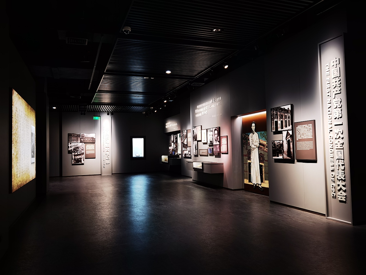 龙华烈士纪念馆（图ZMjQzMDY4MjQ4） - 展陈设计 - 站酷设计师海峰的风原创素材 - 站酷ZCOOL