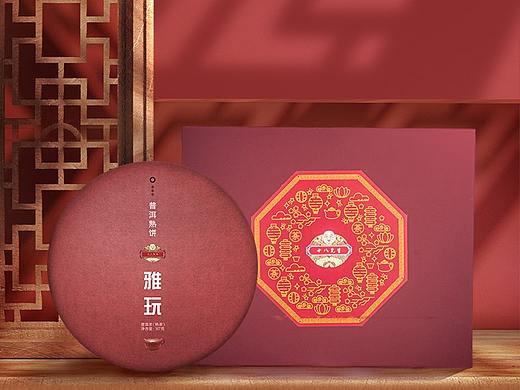 茶叶中秋专题整套视觉A