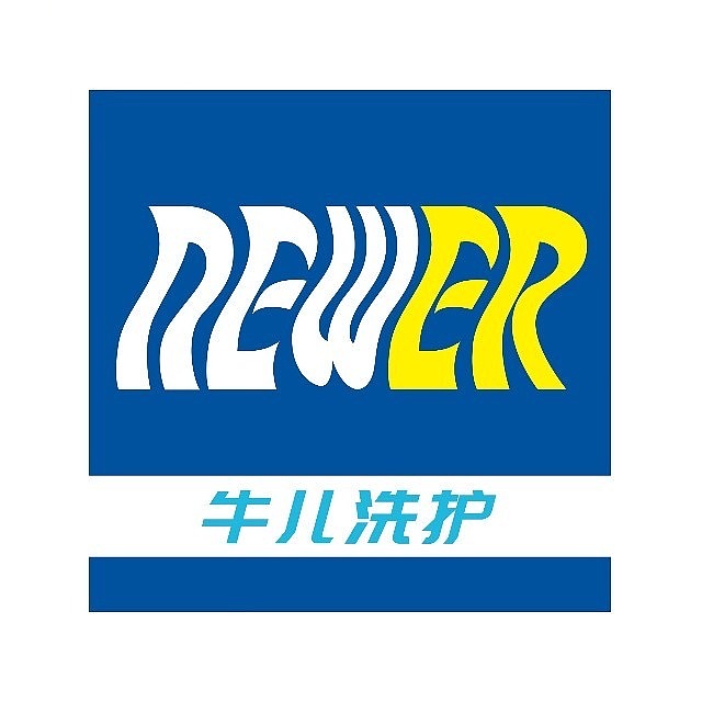 昆明设计案例｜牛儿洗护概念洗鞋店 品牌全案设计（图ZMjU0ODI3MjQ0） - 品牌 - 站酷设计师SOLO品牌设计原创素材 - 站酷ZCOOL