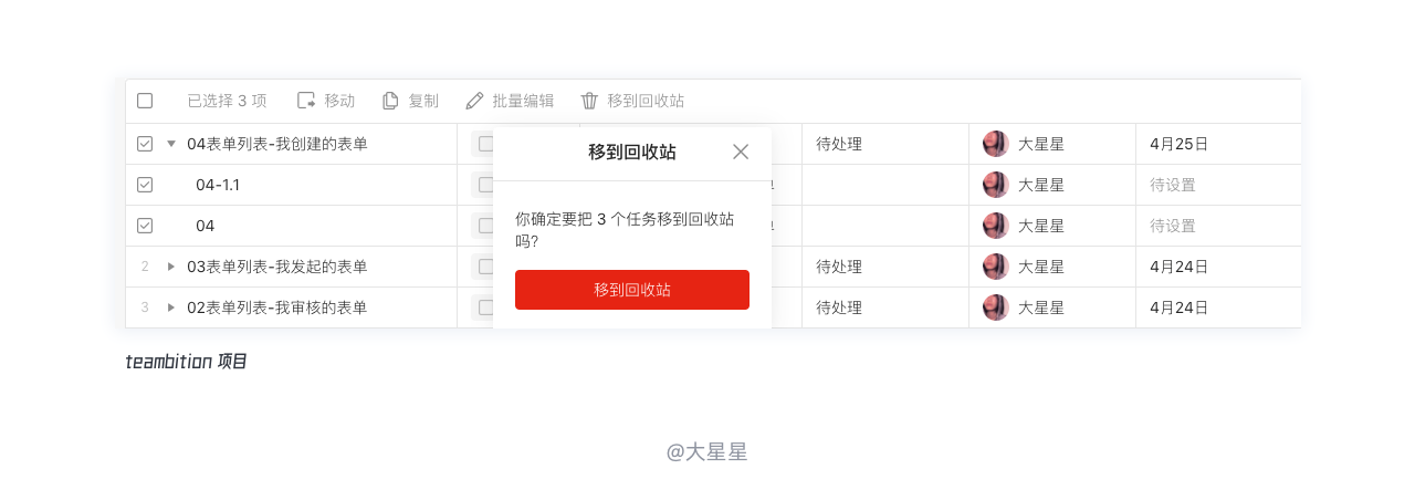 undefined undefined