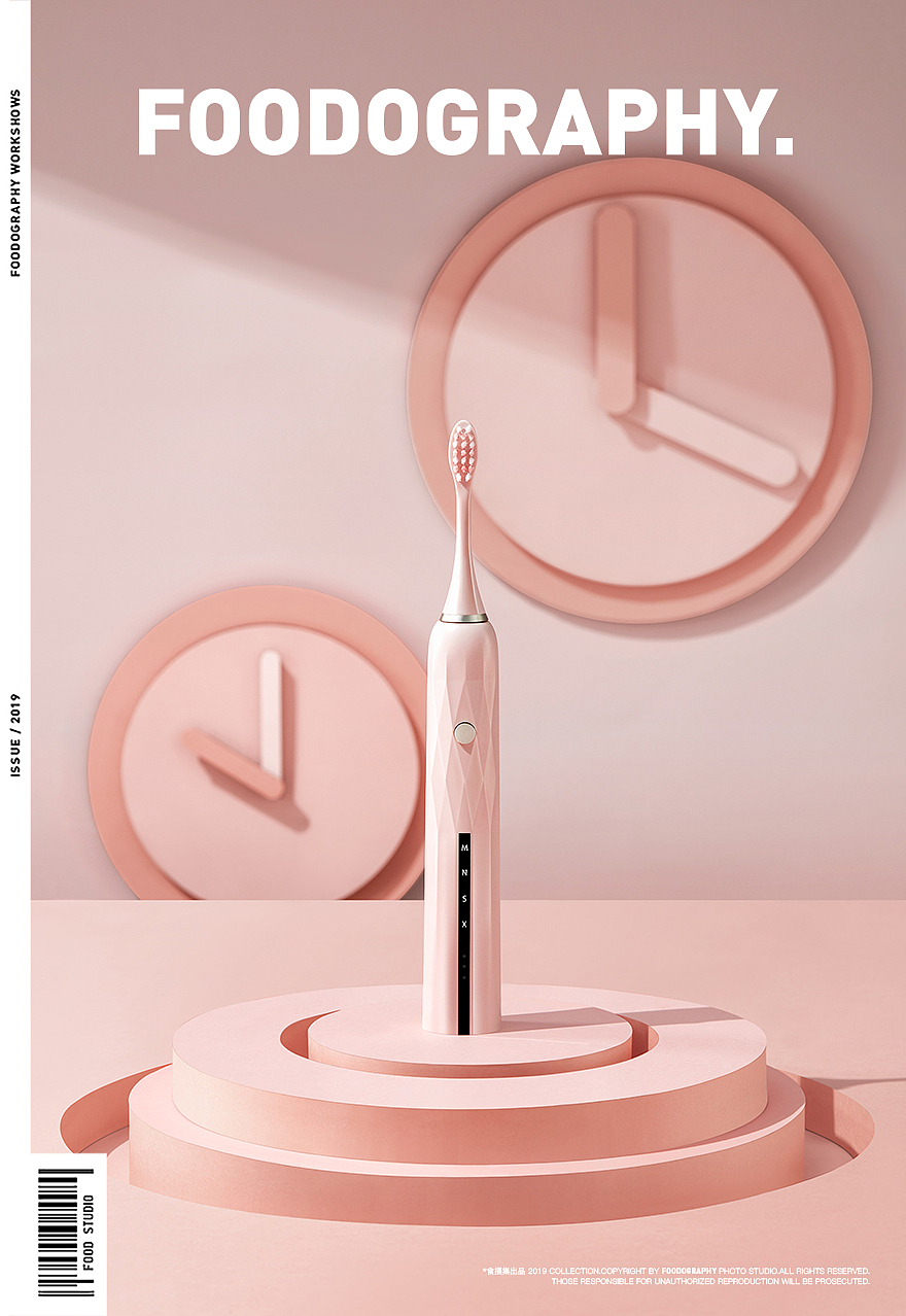 个人护理摄影 | 石崎秀儿电动牙刷 ✖ foodography