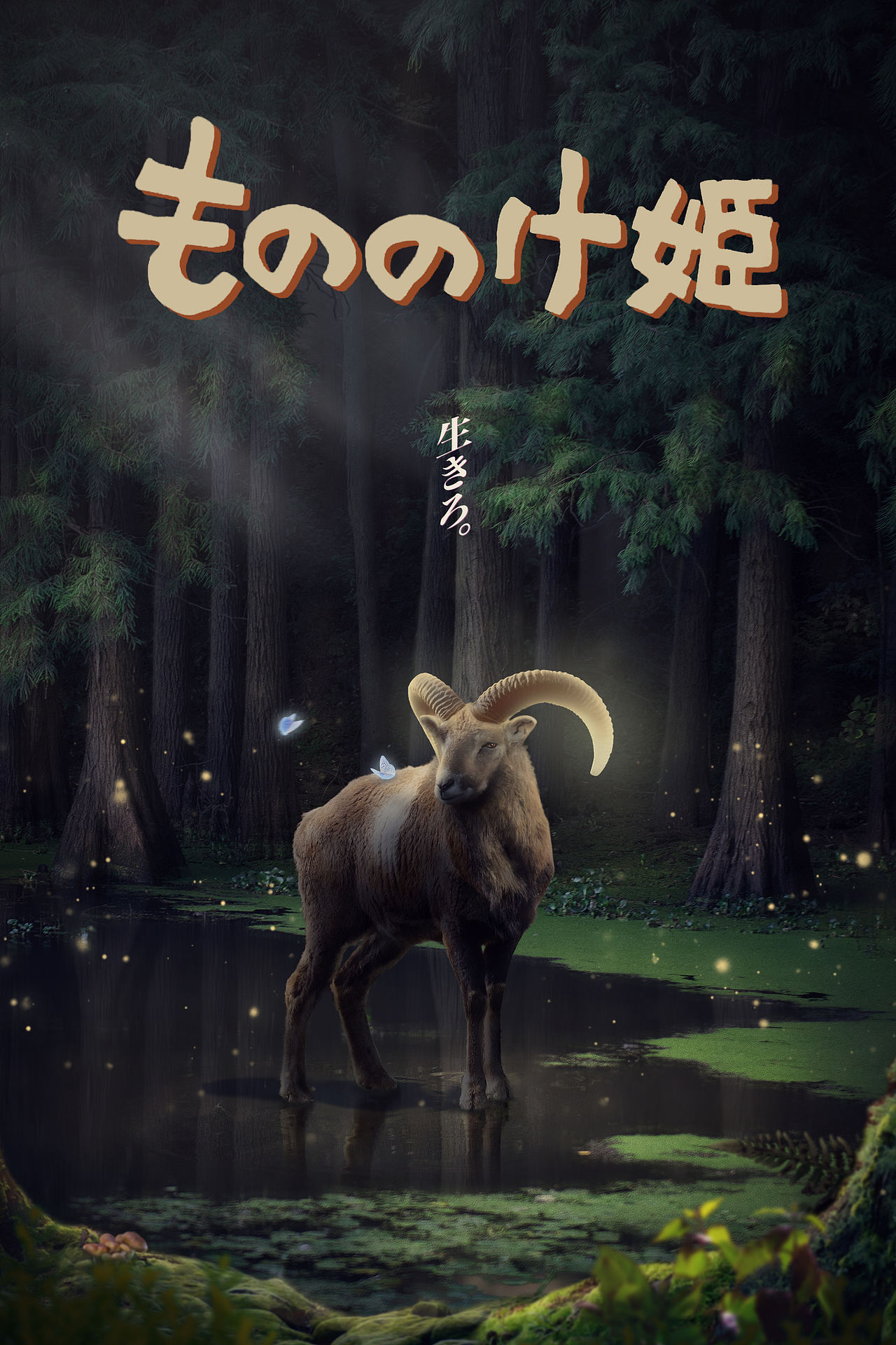 Photoshop 创意合成（图ZMTcxODc5Nzky） - 修图/后期 - 站酷设计师安格生原创素材 - 站酷ZCOOL