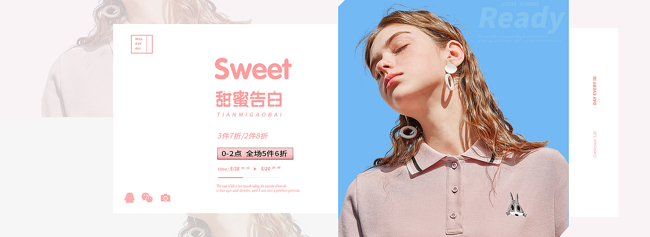 海报（图ZMTg2MjYwMjEy） - 其他UI - 站酷设计师皮皮皮James原创素材 - 站酷ZCOOL