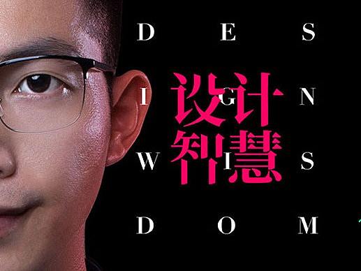 PS技巧100个之—— 提取动漫线稿