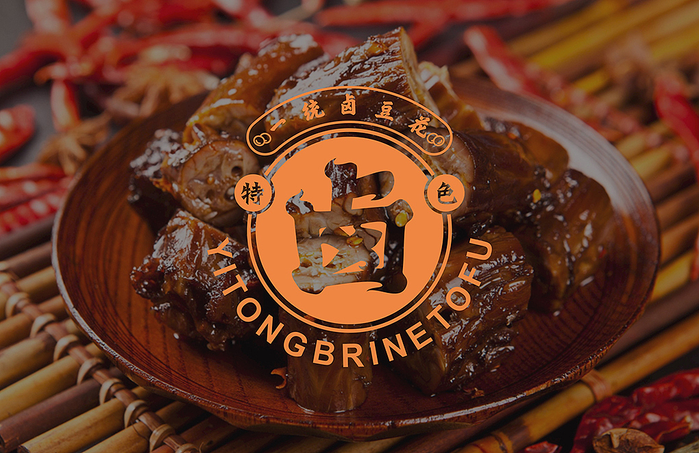 蜜蜂原创 | 一统卤豆花:复古国潮吃起来!