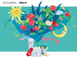 #my CLARINS 尋找天然好食肌#