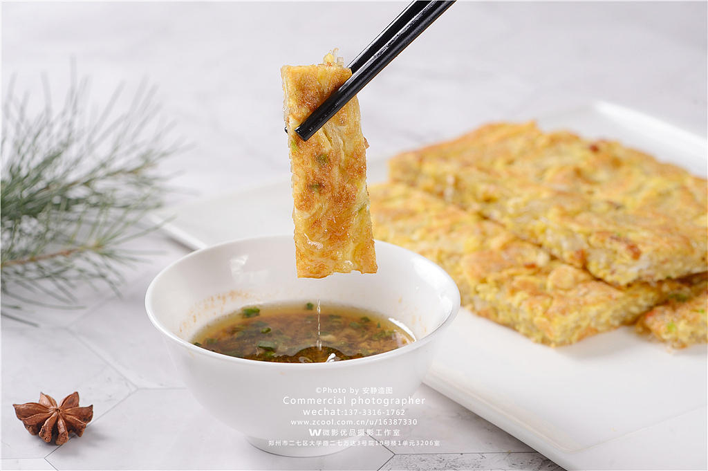 中餐美食拍摄作品集