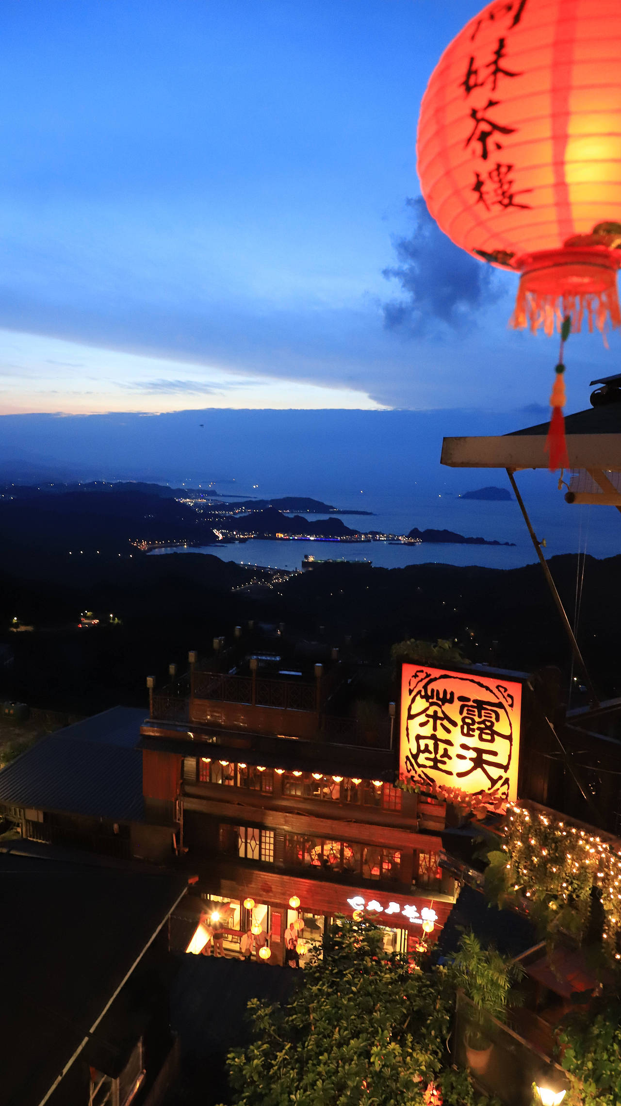 台湾旅行—九份老街