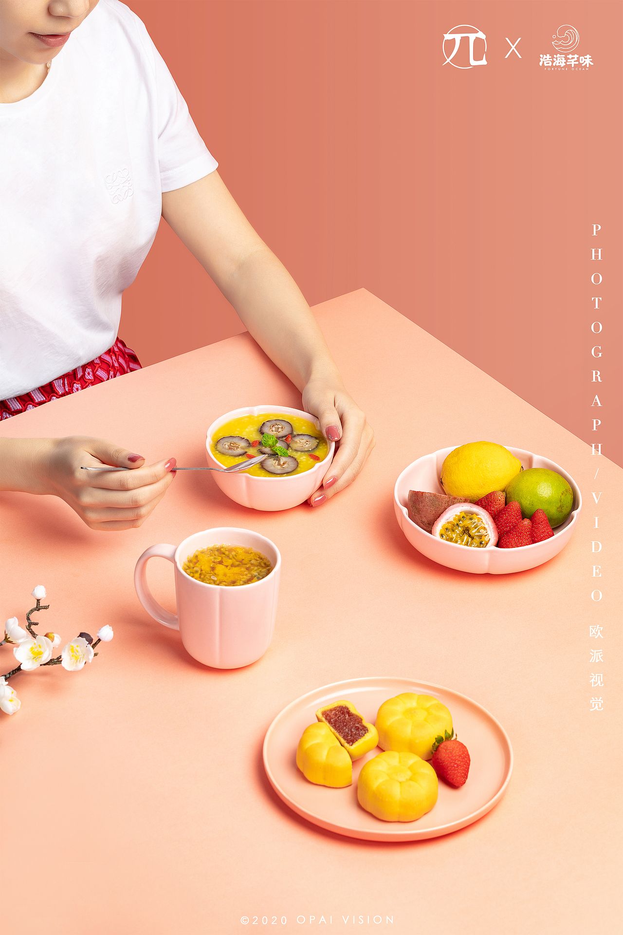 美食摄影 | 『浩海芊味』海参礼盒（图ZMjQ1MjM3NzU2） - 产品摄影 - 站酷设计师仙人海视觉原创素材 - 站酷ZCOOL