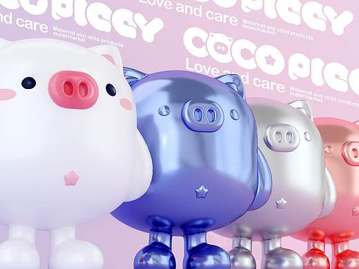 COCO PIGGY可可噜噜 ×同道设计 | IP形象升级