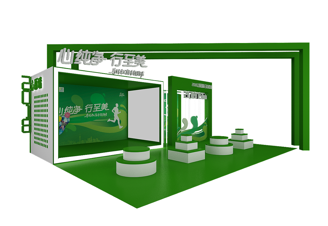 特装（图ZMTUxNDkxOTQw） - 展陈设计 - 站酷设计师李四儿meow原创素材 - 站酷ZCOOL