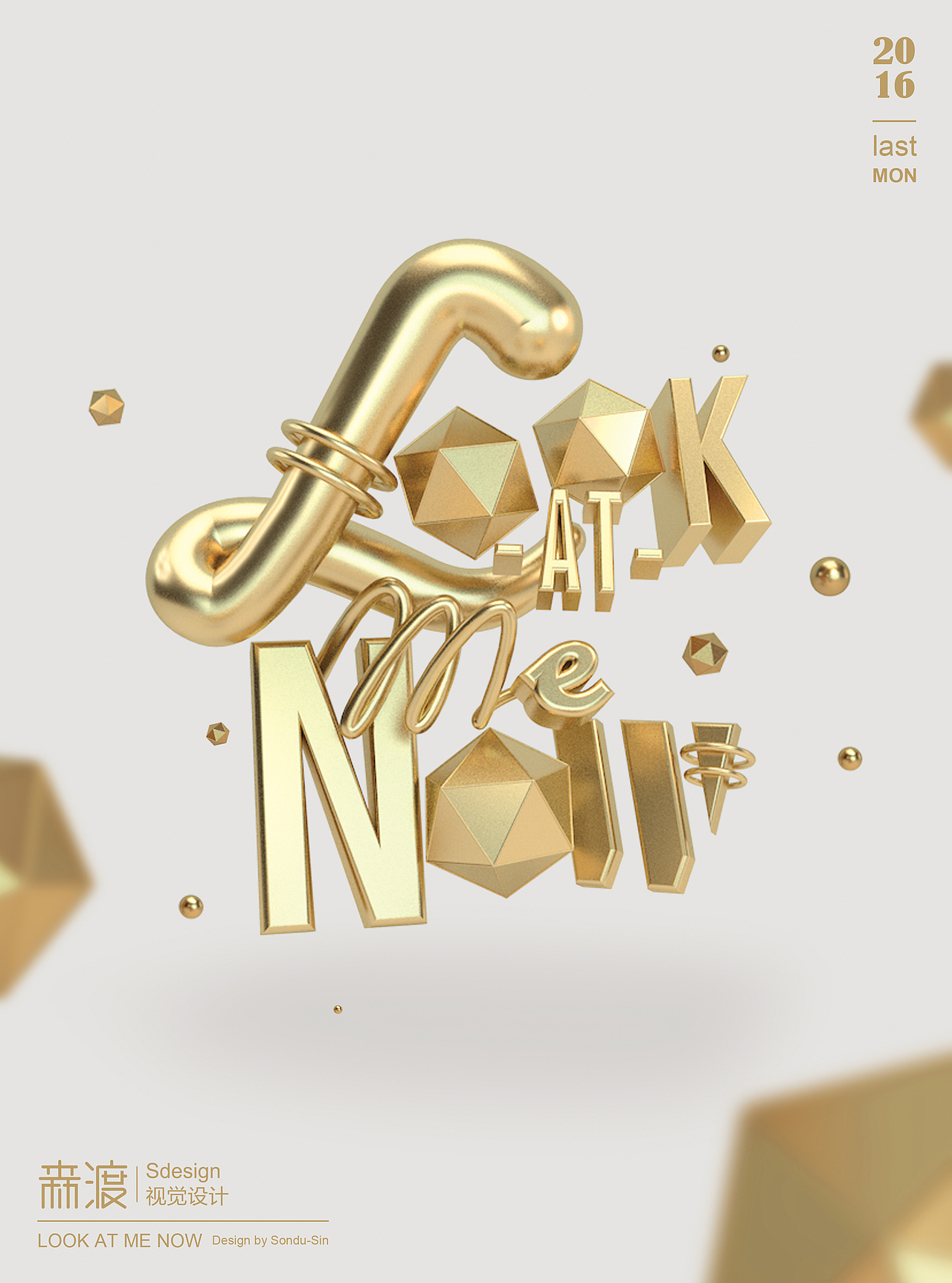 宣传单页设计（图ZNjYwMzM1MjA=） - 宣传物料 - 站酷设计师森渡视觉设计原创素材 - 站酷ZCOOL