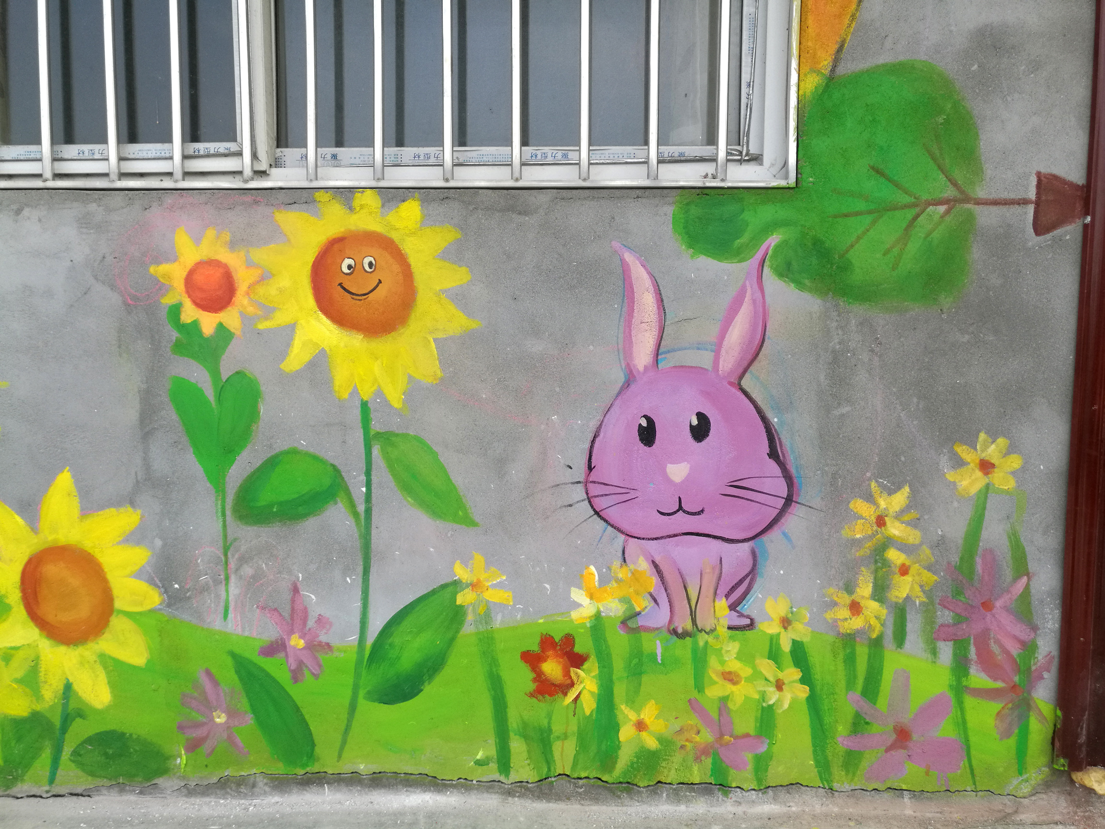 夏日果园|插画|新锐潮流插画|赖丹 - 原创作品 - 站酷 (zcool)