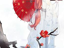 小雪 虹藏不见,天气上腾地气下降，闭塞而成冬。