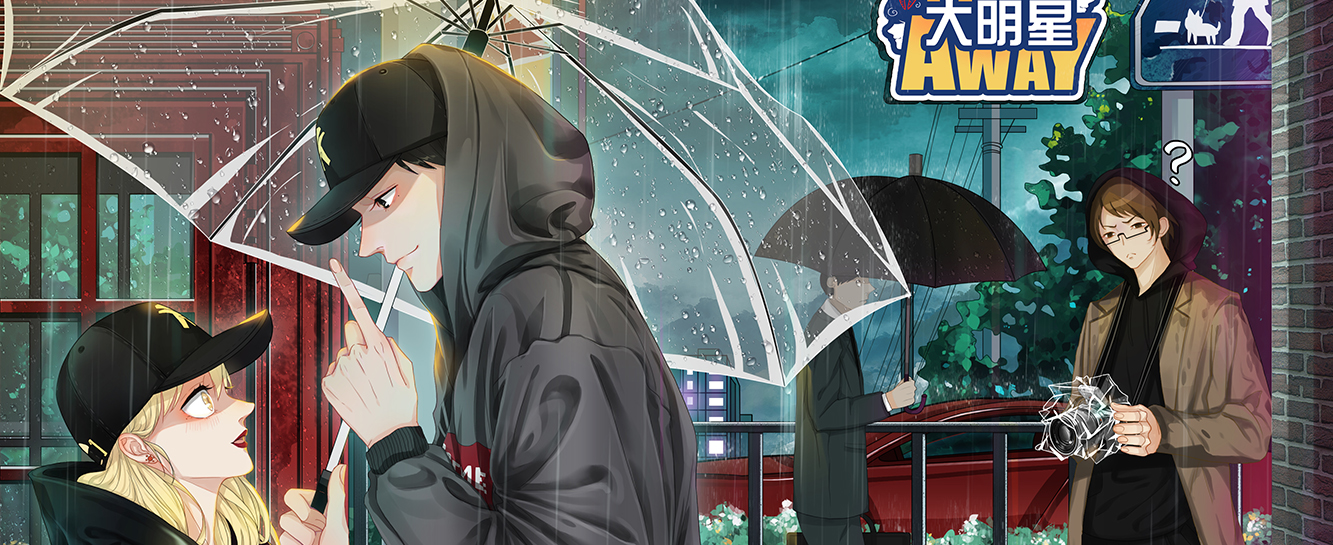 祈云之庭的個人主頁（封面預(yù)覽） - 主頁封面設(shè)置 - 站酷設(shè)計師祈云之庭原創(chuàng)素材 - 站酷ZCOOL