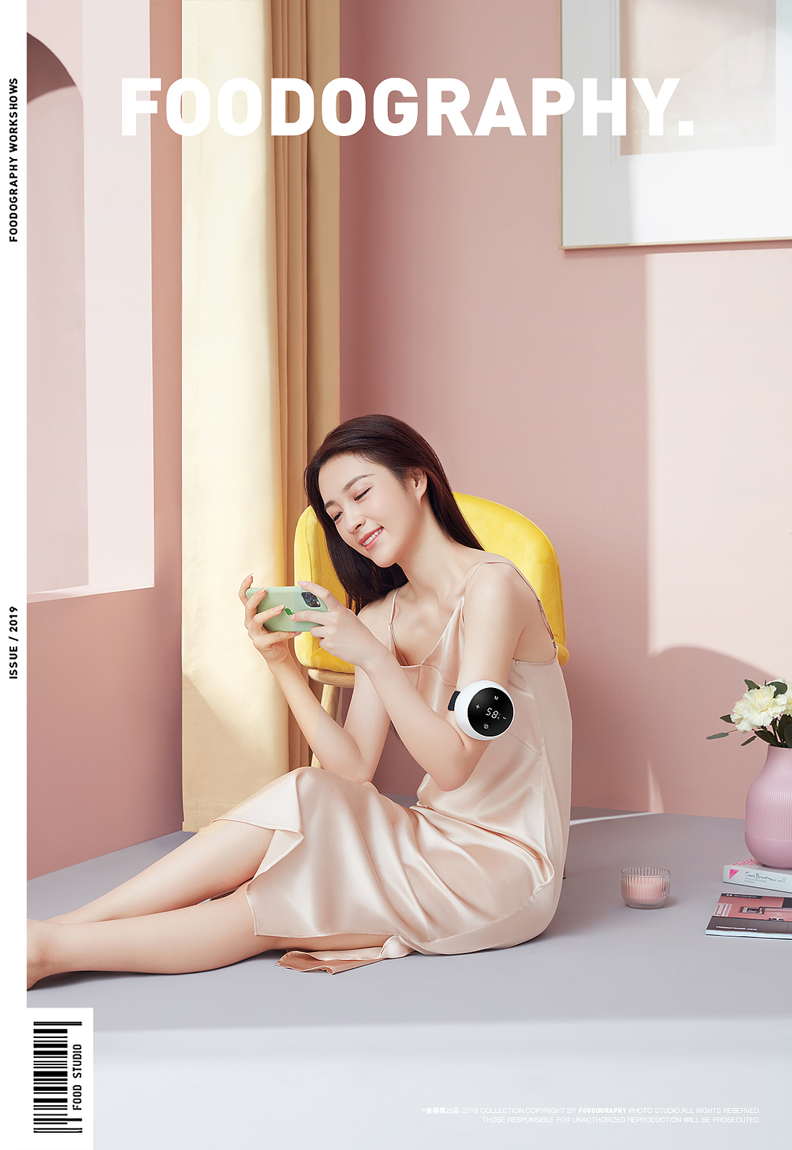 电商摄影 | letme艾灸仪 ✖ foodography