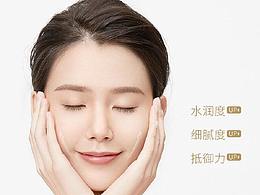 详情