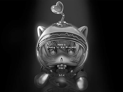 拯救星球