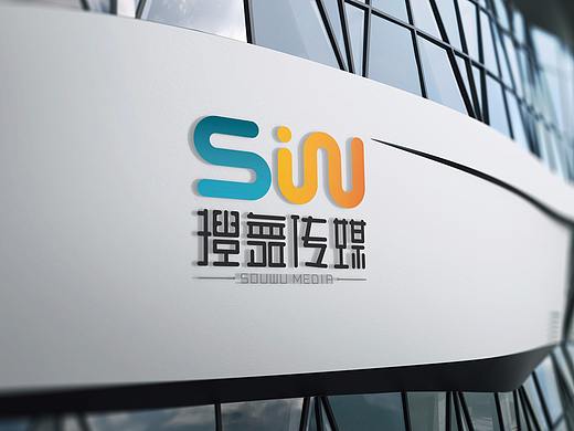 搜舞传媒LOGO升级