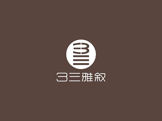 3三雅叙现代中式红木家具 品牌形象设计