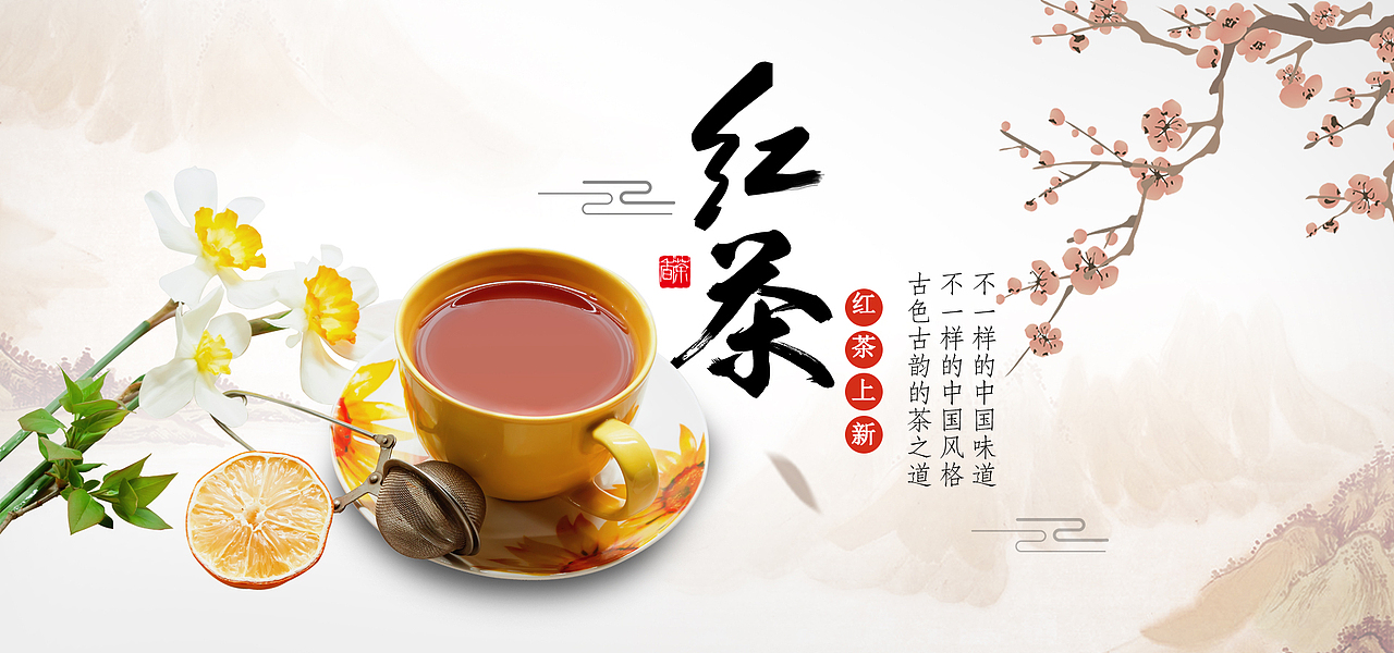 banner合集（图ZMTY5MDU0MDY0） - 运营设计 - 站酷设计师亚诺多里安原创素材 - 站酷ZCOOL