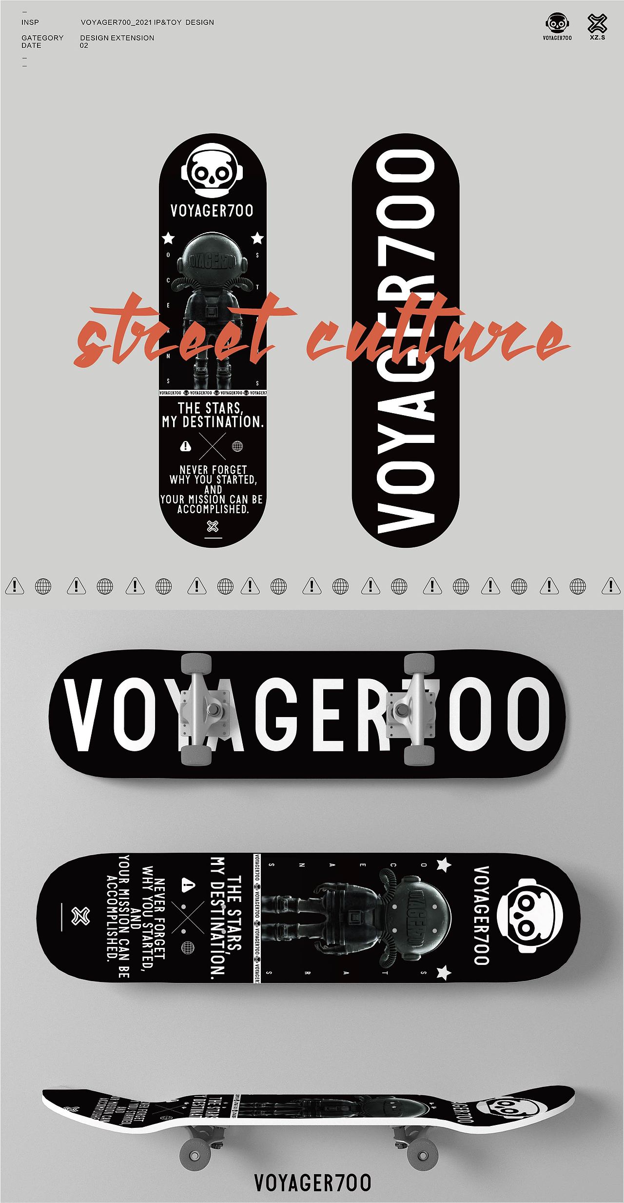 VOYOGER700|IP形象\玩具创作（图ZMjU1OTQ5NTU2） - 人物/生物 - 站酷设计师苏雪哲原创素材 - 站酷ZCOOL
