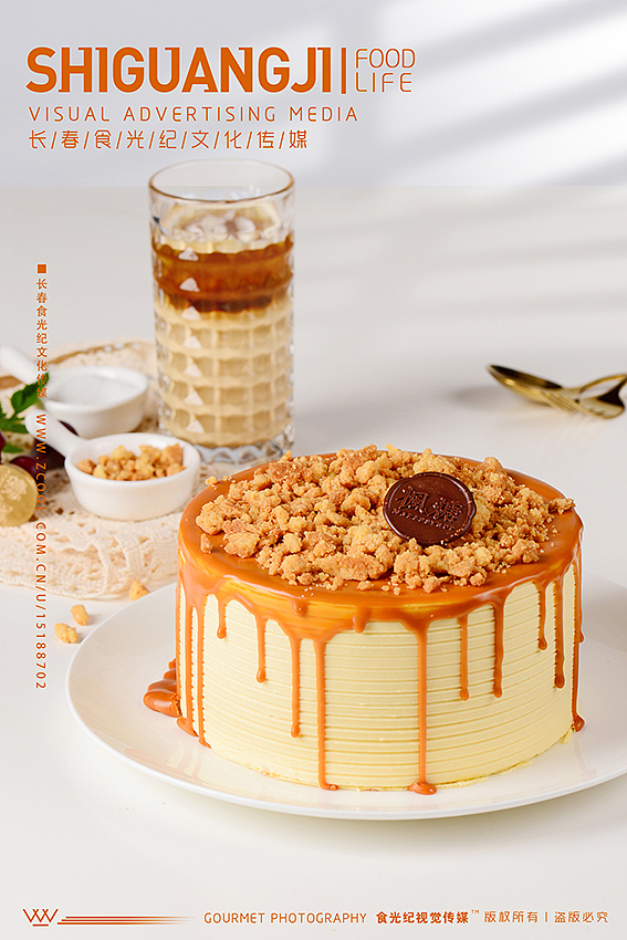 食光纪 X 枫甜品 蛋糕系列拍摄