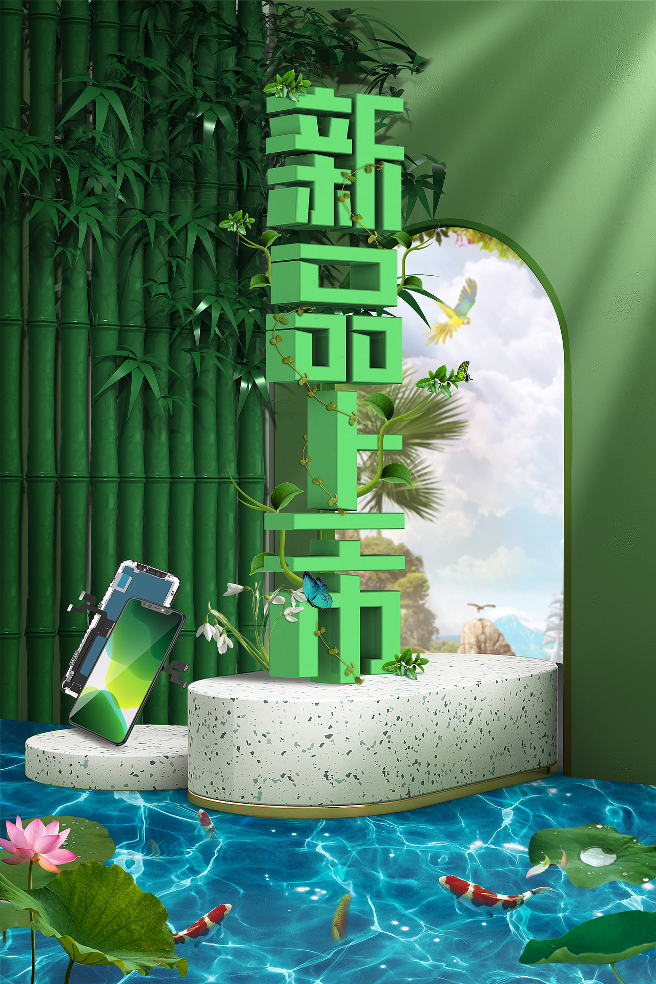 商业案例渲染（图ZMjY4MTYxNjU2） - 产品 - 站酷设计师gooddeam原创素材 - 站酷ZCOOL