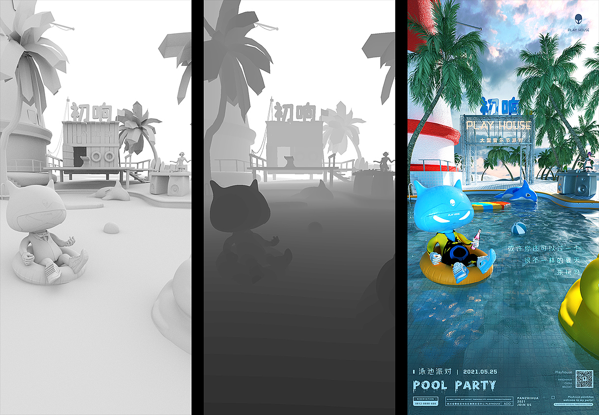 PLAY HOUSE（图ZMjkyMDYwMjg0） - 其他三维 - 站酷设计师是华子呀原创素材 - 站酷ZCOOL