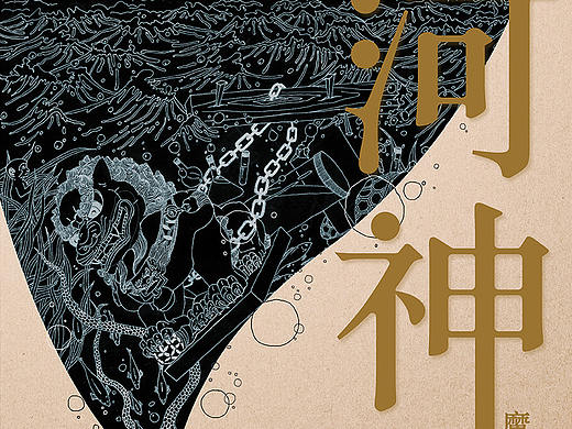 概念海報-ALLSO（個人主頁-ZMjQ0OTAzMDg=） - 海報 - 站酷設計師至和廣告原創(chuàng)素材 - 站酷ZCOOL