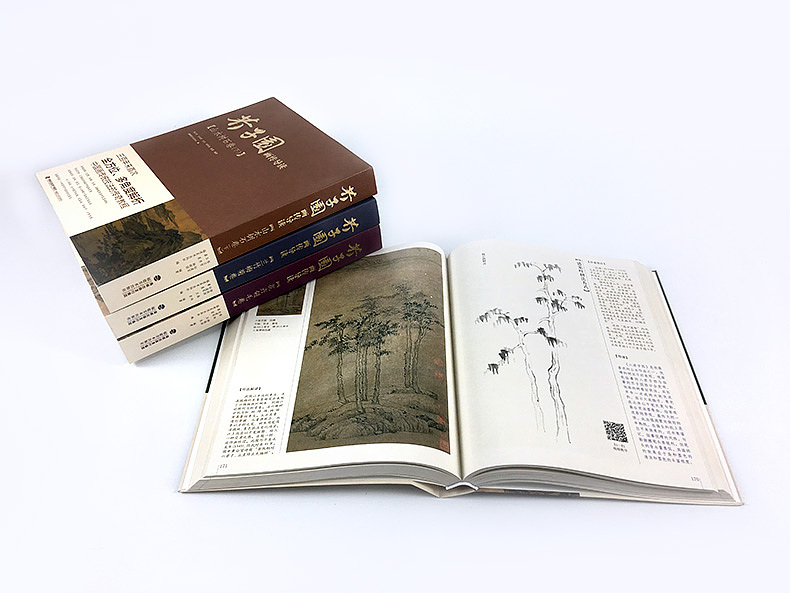 《芥子园画传导读》正式面市（图ZMTE3MDU1NTMy） - 书籍/画册 - 站酷设计师ANTON515原创素材 - 站酷ZCOOL